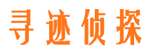 泰安外遇调查取证